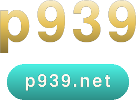 p939 logo